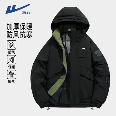 ڲﶬů޷ʿñ׿ɰٴ޼Ӻ129.9Ԫ