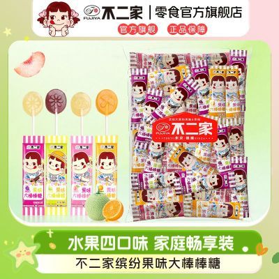 ���ڲ�����������ˮ���������33֧������ǹ�����������ϲ�ǰ������ͯ��ʳ 20.84Ԫ