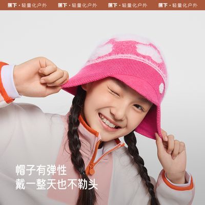 ڲ»ζͯұů֯ñ粻 49Ԫ