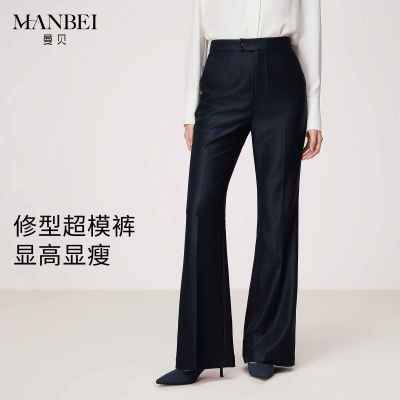 ڲ2025＾¿΢ȿŮʿְҵְҵװͨȿ 242Ԫ