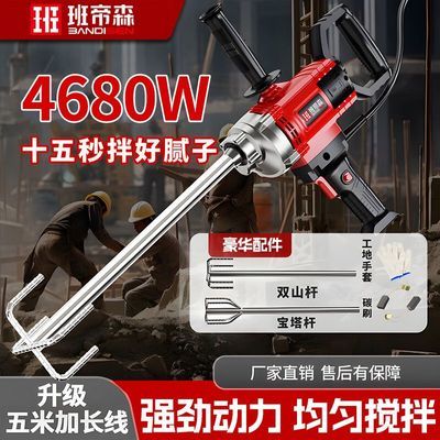 ���ڲ��������ʷɻ��������һ���ҽ����ˮ��ɰ��Ϳ��ˮ������ӽ����� 178Ԫ