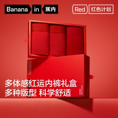 ���ڲ��������װ|����3ϵ��ɫ�ڿ���Ůʿ3��װ�������ϲ�챾�������� 75.1Ԫ