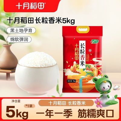 ڲ[10]ʮµﶫ5kg*1װʾͥ27.5Ԫ