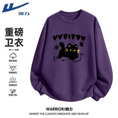 ���ڲ���������Բ��������Ů2025�¿��ﶬ���ذ���ɫС����Ƹп�����ñ���� 49.9Ԫ