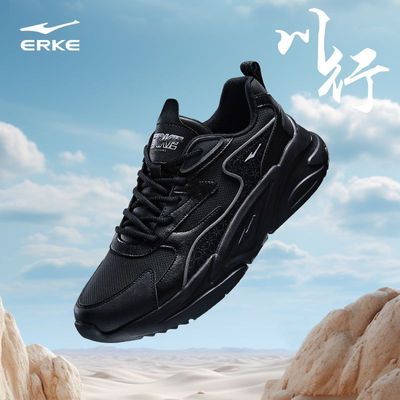 ���ڲ��������Ƕ��˴����ܲ�Ь�п�Ƥ�����ˮ�˶�Ь�¿������ĥ�����Ь 108.75Ԫ