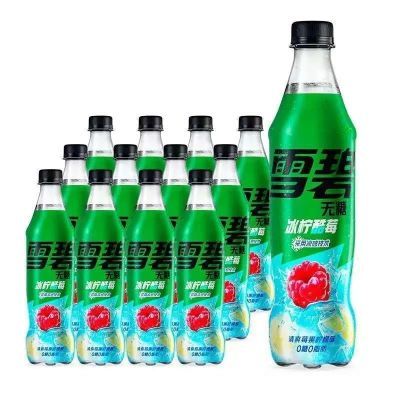 ڲɿڿ¿ζѩ̱ݮ500ml*12ƿݮ 32.7Ԫ