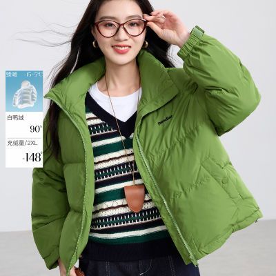 ���ڲ�������������Ůװ2024�����¿����޷����װ�Ѽ�޿�����������MM 628Ԫ