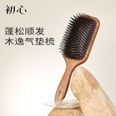 ���ڲ���������ľ��������Ůʿר������������˳��ֱ��ͷƤ��Ħ����̴ľ���� 54.62Ԫ