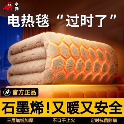 ���ڲ�����С������̺2025�¿˫�˵�����˫�س�����Ʒ�ٷ��콢�굥�˼��� 59.6Ԫ