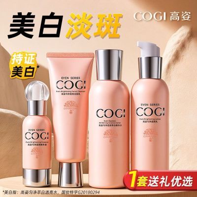 ���ڲ����������Ⱦ�͸�����׵��߲�ˮ��ʪ��������������ױƷŮ��Ʒ�ﶬ�� 68Ԫ