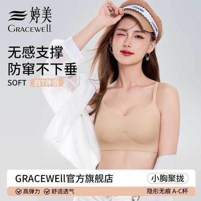 ڲСؾ£´ոŮ޺֧ŷ۵Һļ 59Ԫ