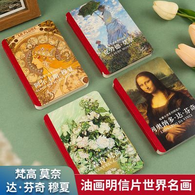 ���ڲ��������Ī�δ������������Ƭ�߼���ף����Ƭ��������������дС�ؿ� 8.48Ԫ