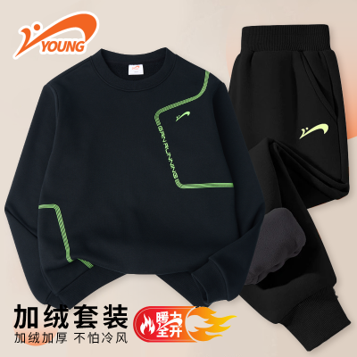 ڲͯװ޺ͯҹⳤ2ͯװů׷ڴ⴩ 69.9Ԫ