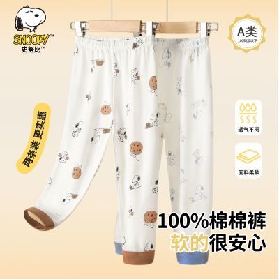 ���ڲ�����ʷŬ�ȶ�ͯ�������װ�ﶬ�������޴�׿㳤����Ůͯ˯���������� 45.3Ԫ