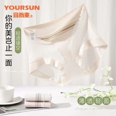 ���ڲ������˶�ˬ�������ο���ɴ������ɣ��˿��͸�����ƺ�������Ůʿ�ڿ�Ů 33.8Ԫ