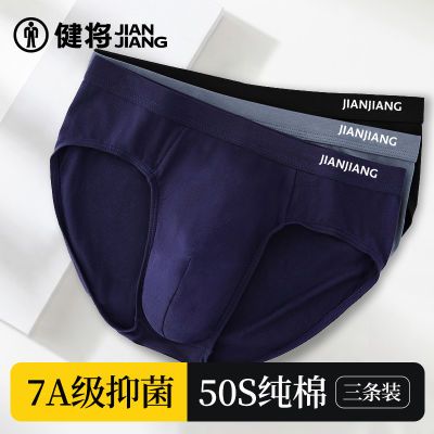 ���ڲ�����������Ʒ��ʿ�ڿ㴿�޿��ﶬ���������־�����͸����ʿ�Ӻ����ǿ� 53.6Ԫ