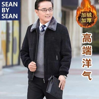 ڲSEANBYSEANְּ޼Ӻʿпﶬ˱ůѩ310Ԫ