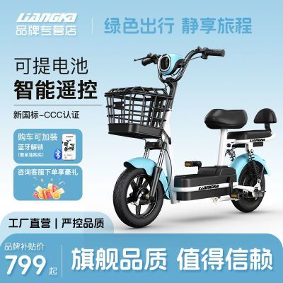 ڲ¹綯¿гС48vǦشƿ 1059Ԫ