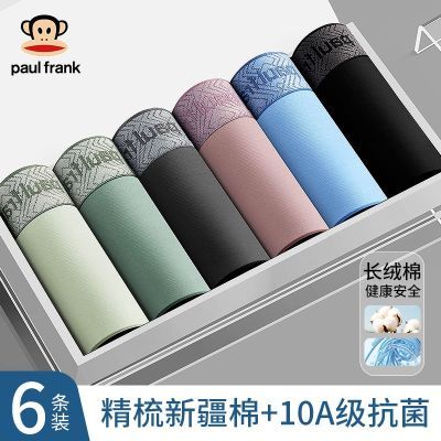 ���ڲ������������ڿ���ʿ�����Ľǿ����˶�͸�����������޺ۿ���ƽ�Ƕ̿� 26.9Ԫ