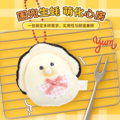 ڲMINISOƷС۾Χë޹ҼɰɫȤ 13.7Ԫ