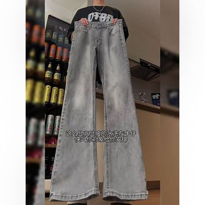 ڲˮ̻ɫ΢ţпﶬcleanfitʽָ߽߸ֱͲ39.99Ԫ