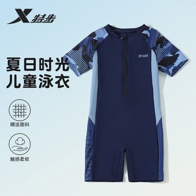 ���ڲ������ز���ͯӾ����ͯ�¿�2025�д�ͯ�����ɹ��Ӿ����װ�к�Ӿװ�ٸ� 72.9Ԫ