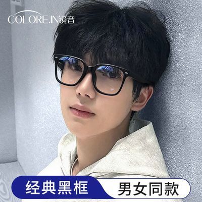 ���ڲ������������շ�������۾�Ů��������������ݸ���ߵ��������۾��� 33.2Ԫ