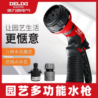 ���ڲ���������������ˮǹ���ø�ѹ�����˹�����ͷˮ����ѹ��Я 10.5Ԫ