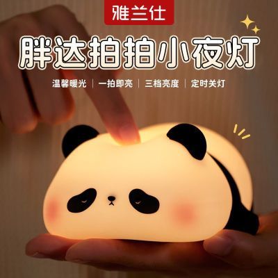 ڲִ轺Сҹusb綨ʱ˯Ů 35.4Ԫ