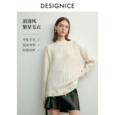 ���ڲ�����������˹2025�����¿�ͨ����������ë��ͷ�������г���ë��֯��Ů 350Ԫ