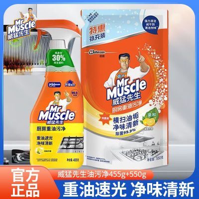 ���ڲ����������������۾����������۾�ȥ���������������̻���ϴ�����վ� 15.19Ԫ