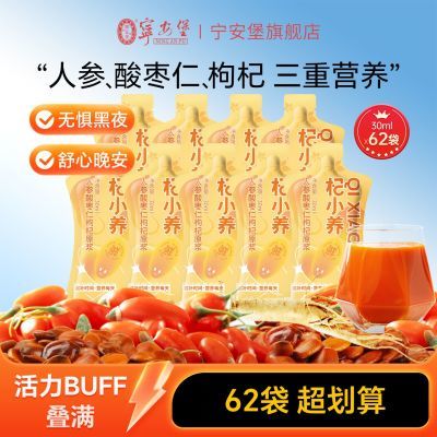 ���ڲ������������С���˲����������ԭ��30ml��װ������轰�ҹ�̲��ָ��� 5.05Ԫ