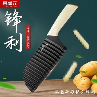 ���ڲ�������ʢԪ�¿�ʹ���ֲ����������ò˵�����������ĥ�л�ʽ������ 6.29Ԫ