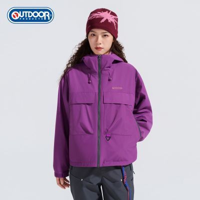 ڲOUTDOOR PRODUCTSһŮ25ﶬץڵˮ798Ԫ
