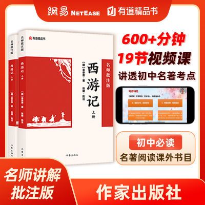 ڲμǣʦע² һ꼶ϳĿĶ  11.9Ԫ