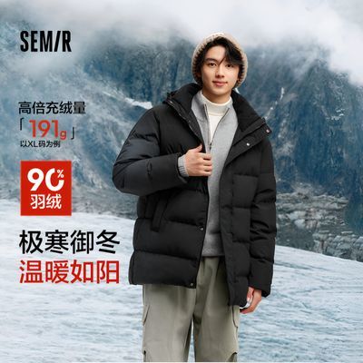 ɭ�� ���޷��� �����ˮ���� ����ñ�Ӻ��˶�������г������� 219.6Ԫ