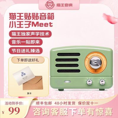 XOG è����������С����С���ӱ�����������Ů�����������°����� 68.26Ԫ