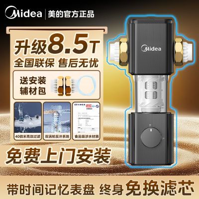 ڲǰùԶϴȫͭˮˮˮ80 257Ԫ