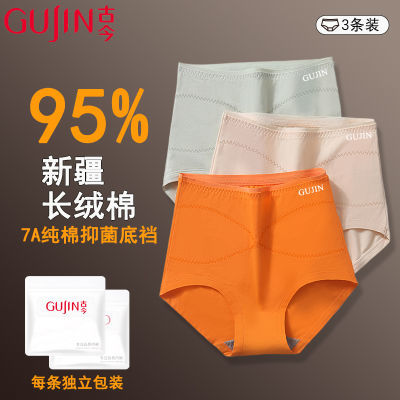 ڲŽŮʿڿ7Aȫ־ɴ޺ոŮʽǿ24.98Ԫ