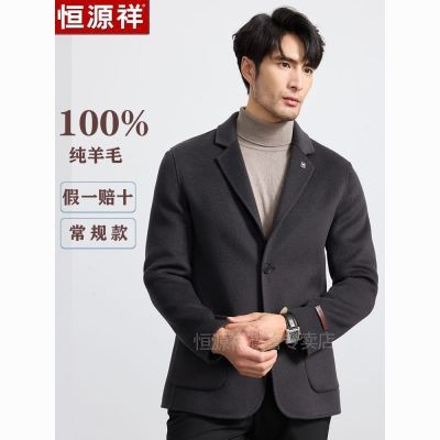 ���ڲ�������Դ��100%����ë˫���ش����ﶬ��װ����������ë����ë������װ 327Ԫ