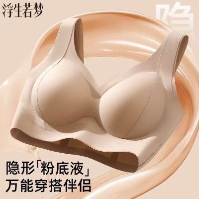 ڲη۵ҺŮСؾ£Դ޺е16.9Ԫ