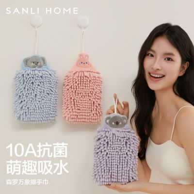 ���ڲ���������ѩ������ֽ���ʽ10A������ˮ�ٸɿɰ��������������Сë�� 15.9Ԫ