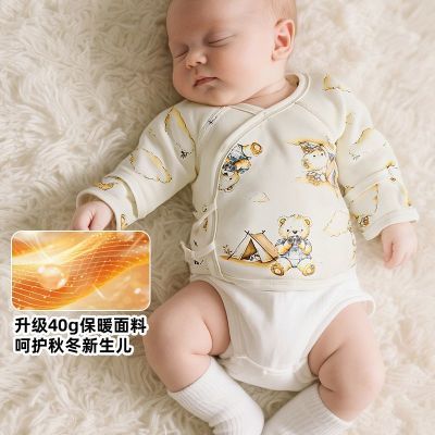 ڲ뱳ﶬӤůޱºз¼· 49Ԫ