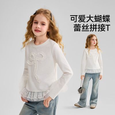 ڲASK JUNIORͯT2025＾ƴ˿Ůͯٷ 79.8Ԫ