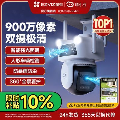 ڲ˫㻧ͷ ͥԺơԶ̼÷ˮwifi 177Ԫ