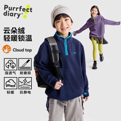 ���ڲ�����[�����ռ�]ͯװ��ͯҡ���������ﶬ���ӿ���Ůͯ��ů���������ڴ 54.06Ԫ