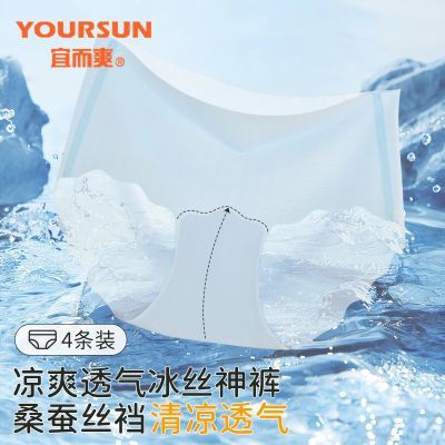 ���ڲ������˶�ˬ��ɣ��˿�ӳ����ɡ�˿���޺����β������и�����˿Ůʿ�ڿ� 38.9Ԫ