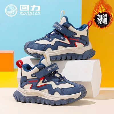 ڲͯЬͯ2025ﶬ¿дͯů޶ͯЬ80.9Ԫ