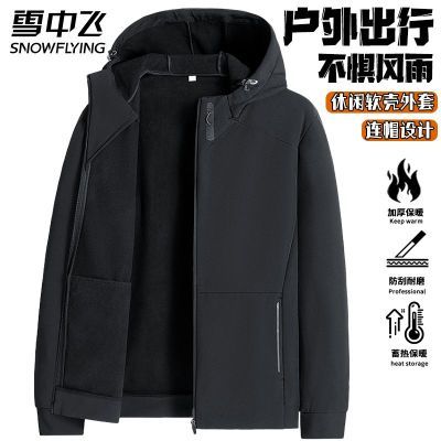 ���ڲ�����ѩ�з�����������ʿ���мп˶��¿���޼Ӻ������»����˶��ѿ� 316Ԫ