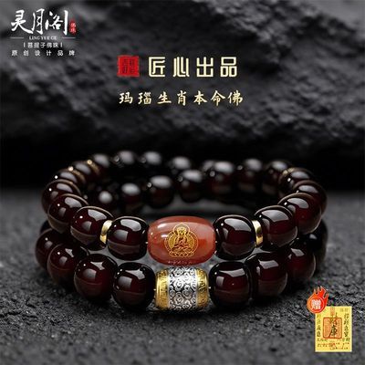 ڲ¸ƷἪִʮФʿ˫ȦŮ 38.6Ԫ